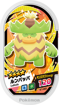 Recto — Mezastar 4-1-043 - Ludicolo