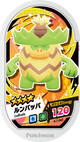Mezastar 4-1-043 - Ludicolo