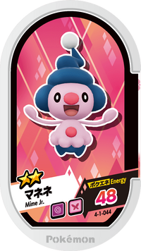 Recto — Mezastar 4-1-044 - Mime Jr.