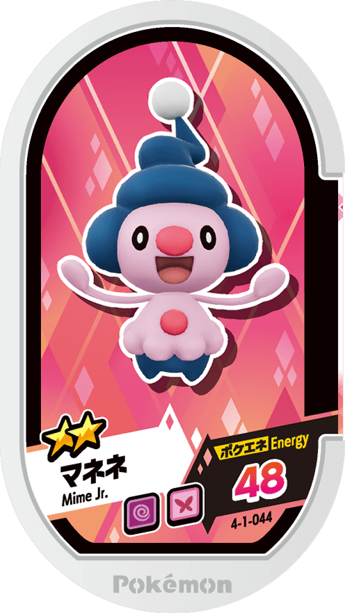 Meza Tag Mime Jr. (4-1-044) Grade 2 Psy/Fée Pokémon Mezastar Gorgeous Star Set 1 recto