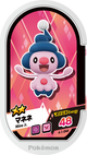 Mezastar 4-1-044 - Mime Jr.