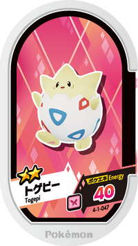Recto — Mezastar 4-1-047 - Togepi