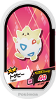 Mezastar 4-1-047 - Togepi