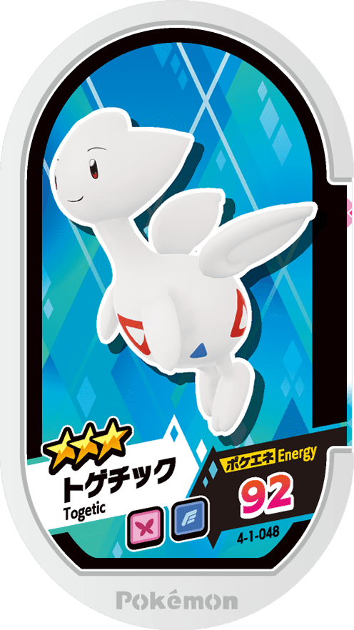 Meza Tag Togetic (4-1-048) Grade 3 Fée/Vol Pokémon Mezastar Gorgeous Star Set 1 recto