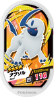 Mezastar 4-1-050 - Absol