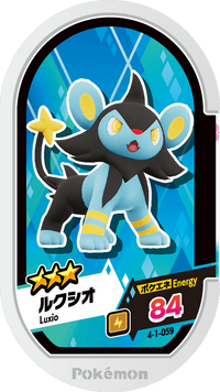 Recto — Mezastar 4-1-059 - Luxio