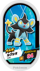 Mezastar 4-1-059 - Luxio