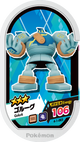 Mezastar 4-1-065 - Golemastoc