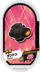 Mezastar 4-1-066 - Charbi
