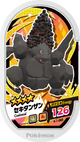 Mezastar 4-1-068 - Monthracite