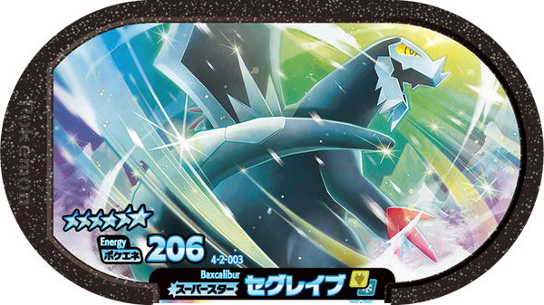 Meza Tag Glaivodo (4-2-003) Pokémon Mezastar recto