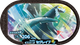 Mezastar 4-2-003 - Glaivodo