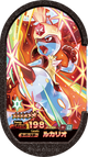 Mezastar 4-2-004 - Lucario