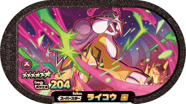 Meza Tag Raikou (4-2-005) Grade 6 Électrik Pokémon Mezastar Gorgeous Star Set 2 recto