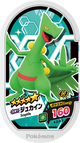 Mezastar 4-2-015 - Jungko