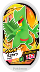 Mezastar 4-2-028 - Jungko