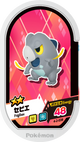 Mezastar 4-2-038 - Frigodo