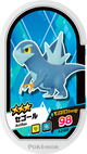 Mezastar 4-2-039 - Cryodo