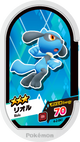 Mezastar 4-2-041 - Riolu