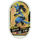 Mezastar 4-2-042G - Lucario Gorgeous