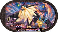 Recto — Mezastar 4-3-001 - Necrozma
