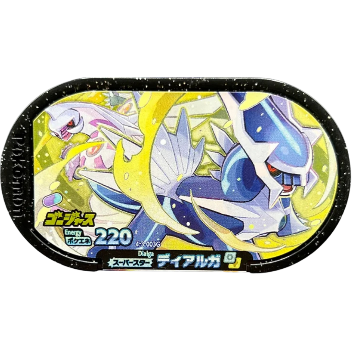 Meza Tag Pokémon Mezastar Dialga Gorgeous 4-3-003G - Gorgeous Star