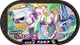 Mezastar 4-3-004 - Palkia