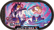 Mezastar 4-3-006 - Shifours