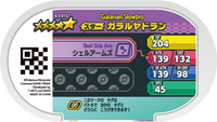 Verso — Mezastar 4-3-015 - Flagadoss de Galar