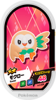 Mezastar 4-3-026 - Brindibou