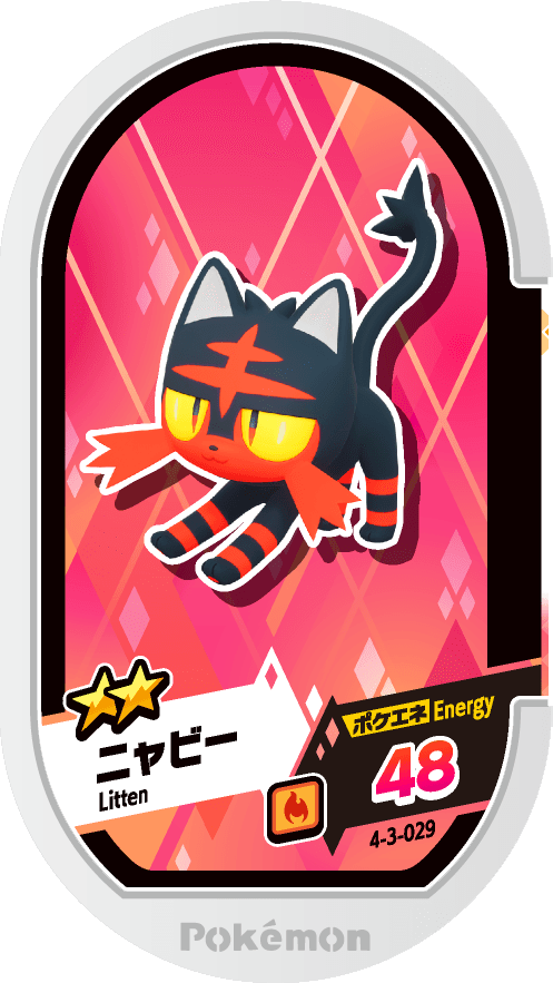 Meza Tag Flamiaou (4-3-029) Grade 2 Feu Pokémon Mezastar Gorgeous Star Set 3 recto