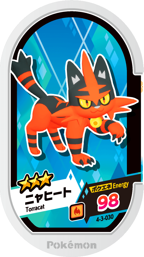 Meza Tag Matoufeu (4-3-030) Pokémon Mezastar recto