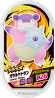 Mezastar 4-3-048 - Flagadoss de Galar