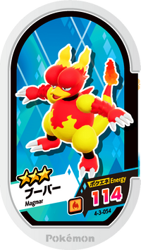 Recto — Mezastar 4-3-054 - Magmar