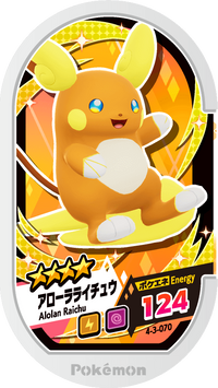 Recto — Mezastar 4-3-070 - Alolan Raichu