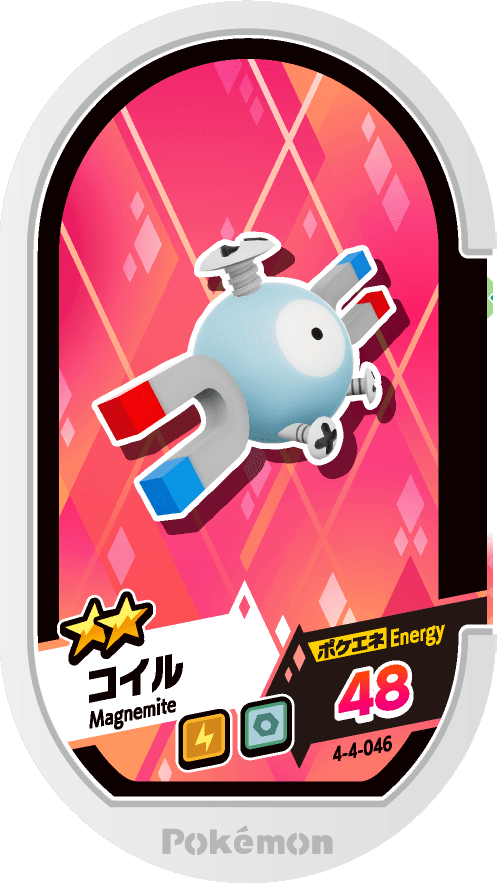 Meza Tag Magnéti (4-4-046) Grade 2 Électrik/Acier Pokémon Mezastar Gorgeous Star Set 4 recto