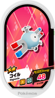 Mezastar 4-4-046 - Magnéti
