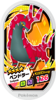 Mezastar 4-4-051 - Brutapode