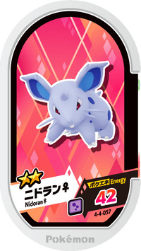 Recto — Mezastar 4-4-057 - Nidoran♀
