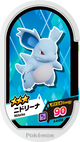 Mezastar 4-4-058 - Nidorina