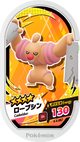 Mezastar 4-4-067 - Bétochef