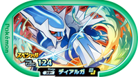 Recto — Mezastar - Dialga