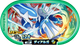 Mezastar - Dialga
