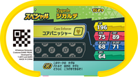 Verso — Mezastar - Zygarde