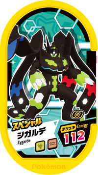 Recto — Mezastar - Zygarde