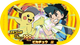 Mezastar - Pikachu
