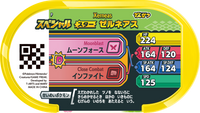 Verso — Mezastar - Xerneas
