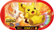 Mezastar - Pikachu