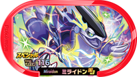 Recto — Mezastar - Miraidon