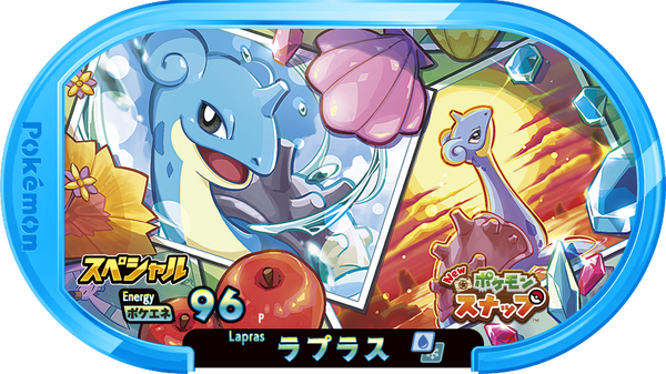 Meza Tag Promo Lokhlass - New Pokémon Snap Pokémon Mezastar recto